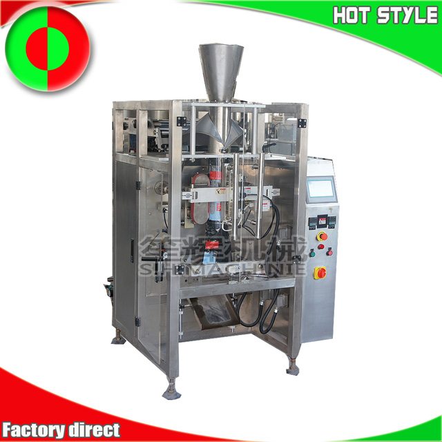 Machines d'emballage industriel